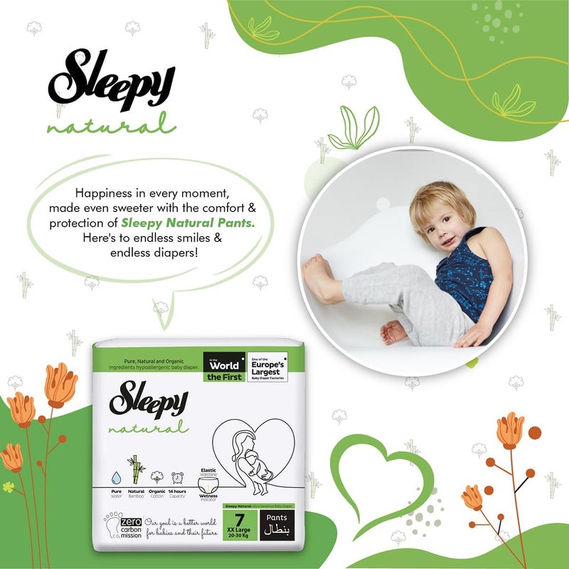 Sleepy سروال نوم طبيعي مقاس 7، 64 قطعة | صديق للبيئة، حفاضات أطفال مضادة للحساسية - Image 4